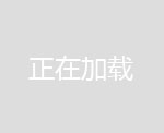 壽光馨海融雪制品公司(圖)-環保型融雪劑價格-安康融雪劑